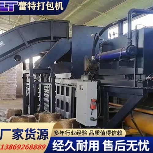 立式廢紙打包機的結構特點與適用場景介紹（shào）