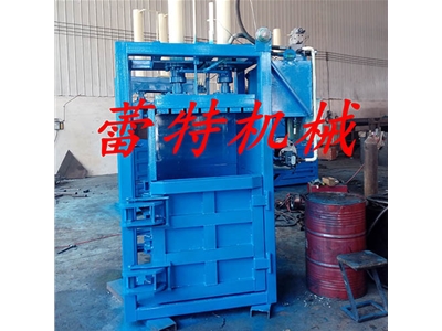 立式廢紙板打包（bāo）機
