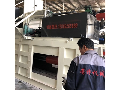 加壓廢紙（zhǐ）打包機