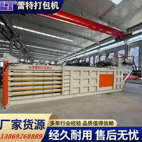 提升（shēng）門廢紙打包（bāo）機