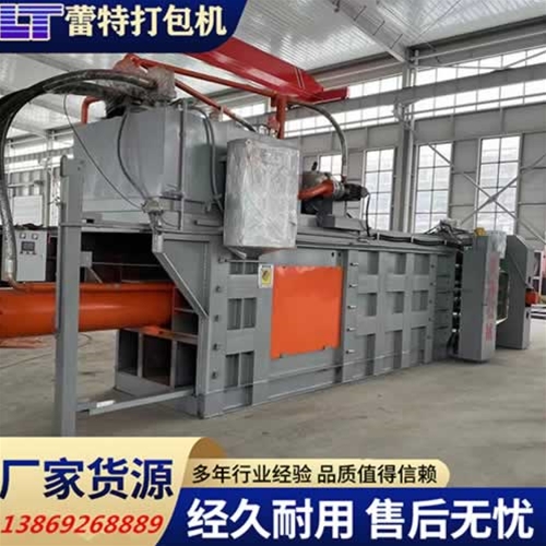 提升門廢紙打包機