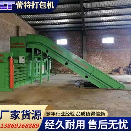 提升門廢紙打包機