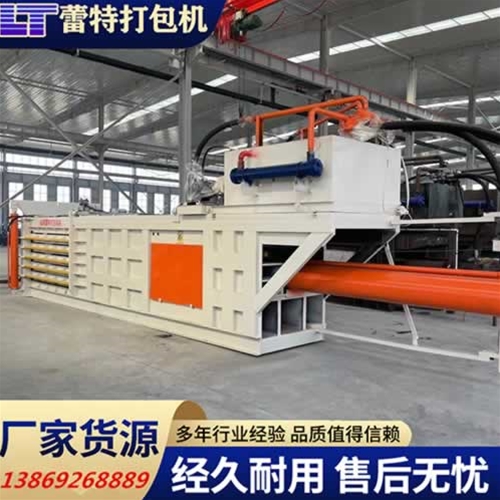 提升（shēng）門（mén）廢紙打包機