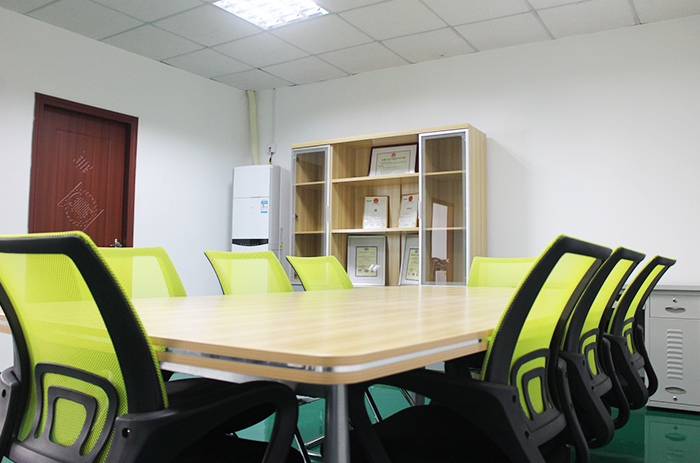 博（bó）新城網銷會議室（shì）