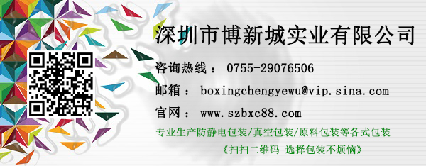 sss视频聯係方式