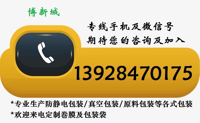 sss视频手機專線 sss视频手(shǒu)機專線