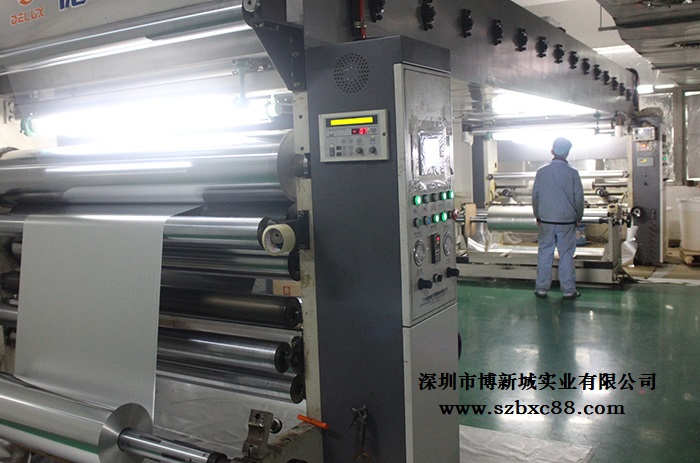 複合機複合（hé）塑料