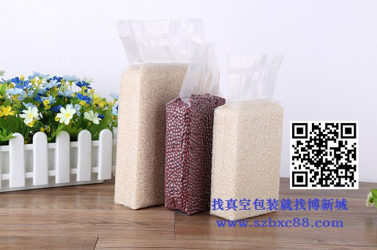 大米（mǐ）真空包裝袋