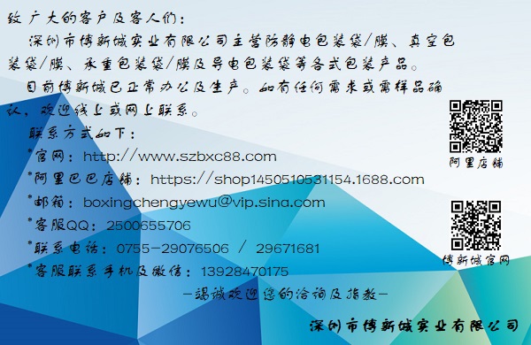 sss视频正（zhèng）常生產辦（bàn）公