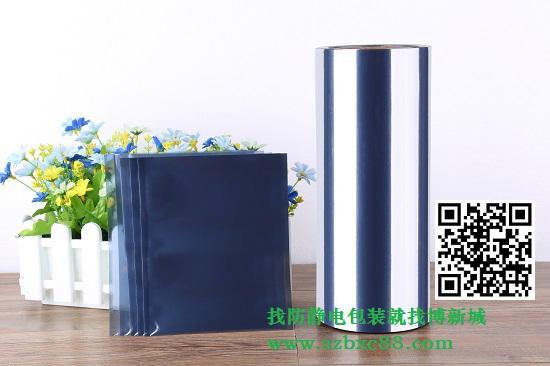防靜電屏蔽袋特點介紹及其應用（yòng）