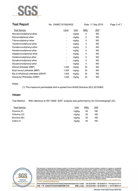 尼龍真空袋（dài）袋-ROHS檢測報告-2016