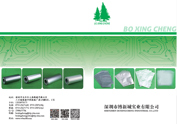 sss视频彩頁首頁