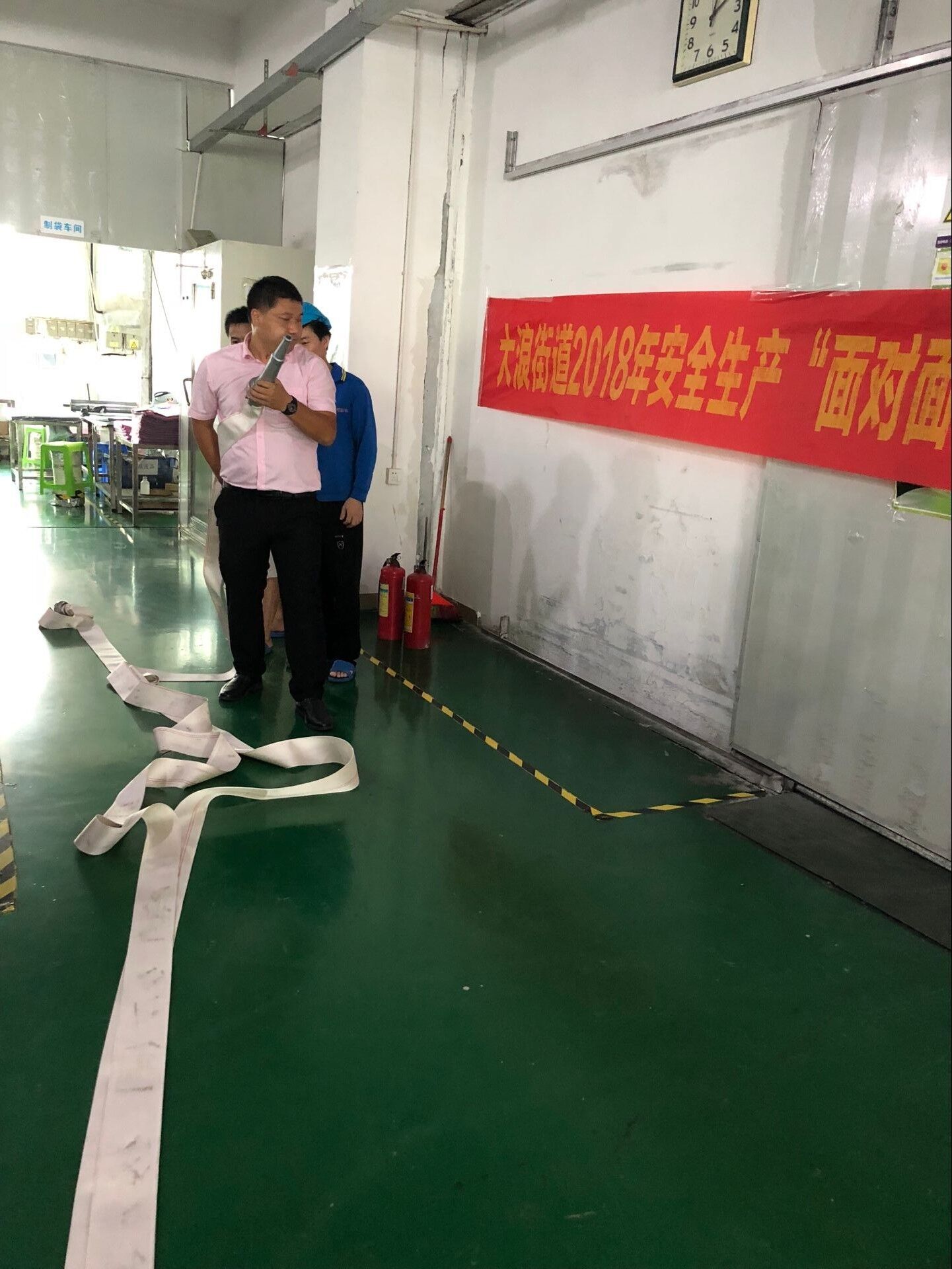 大浪2018年安全生產&ldquo;麵對麵&rdquo;培訓-2